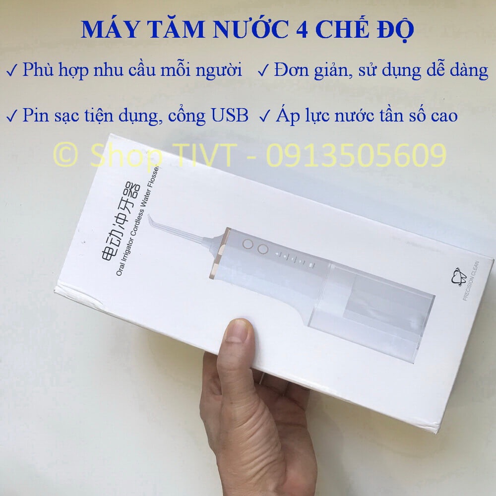 Máy tăm nước 4 chế độ chăm sóc răng, pin sạc tiện dụng, dễ dùng, làm sạch khe răng, ngăn ngừa hình thành cao răng-TIVT