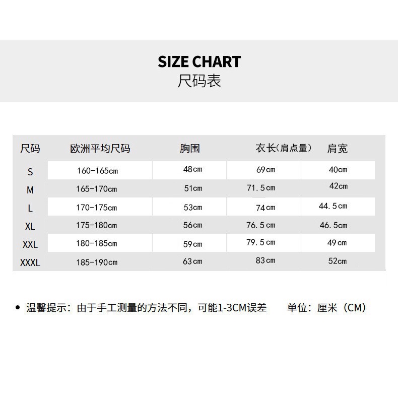 Áo Thể Thao Nba Dáng Rộng Cỡ Lớn Nhanh Khô Thiết Kế Cá Tính Cho Nam