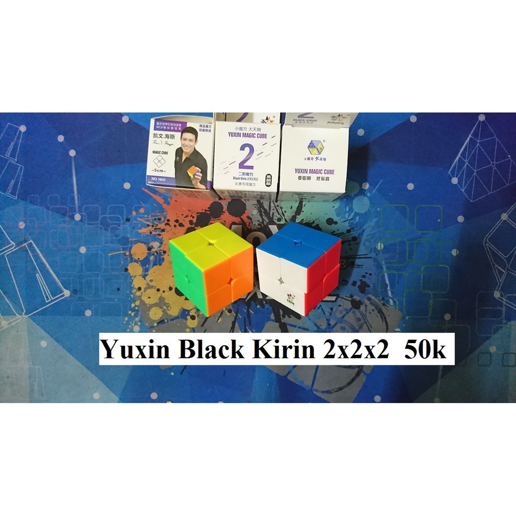 Rubik 2x2x2. Yuxin Black Kirin