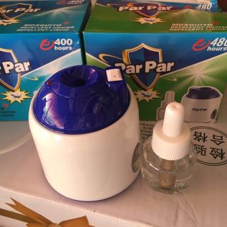 Máy sông tinh dầu đuổi muỗi parpar