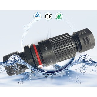 NỐI DÂY DIỆN CHỐNG NƯỚC IP68/NỐI DÂY ĐIỆN NGOÀI TRỜI (3 LÕI, KẾT NỐI GIẮC ĐỰC/CÁI)
