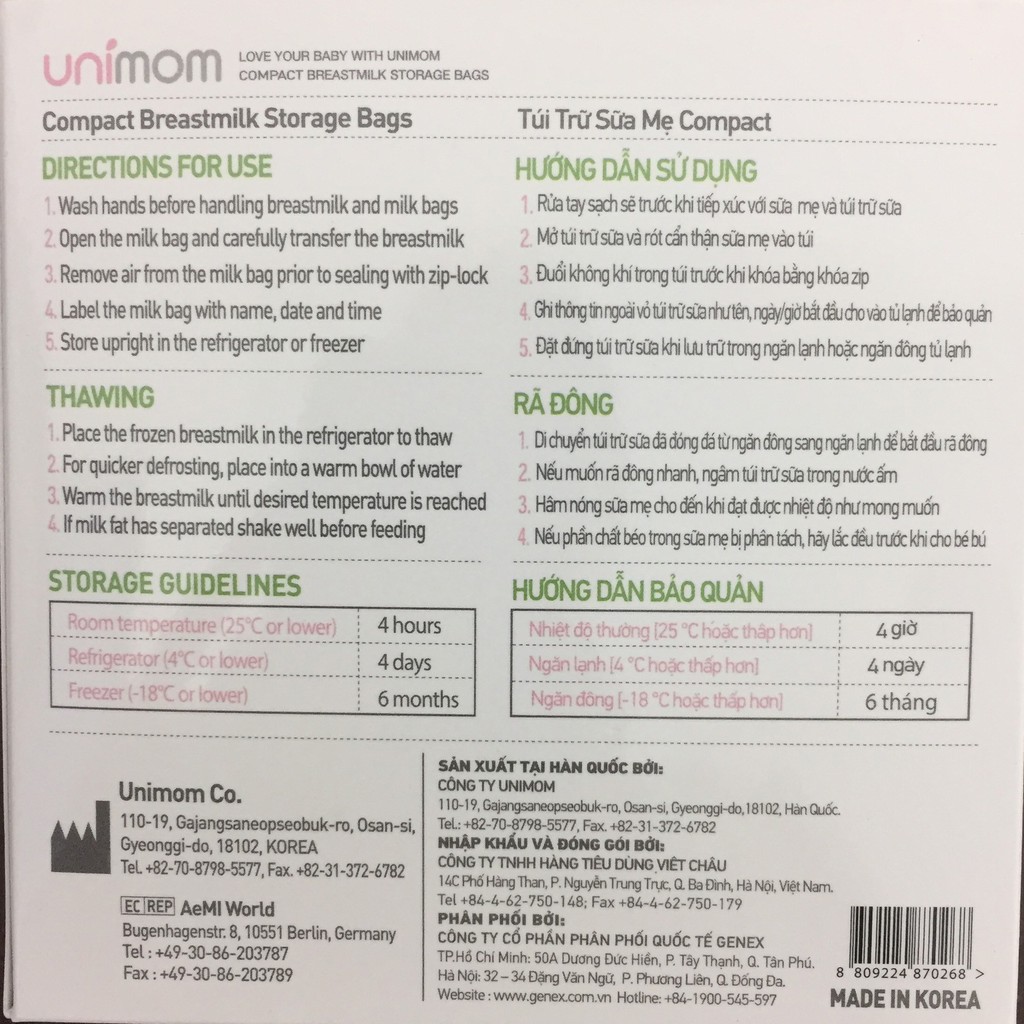 Túi trữ sữa Unimom Compact hộp 10 túi