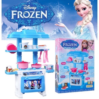 [Hộp đẹp] Đồ chơi hộp bếp mini cao 30 cm dòng cao cấp cho bé tập nấu ăn (Còn mẫu Elsa] 