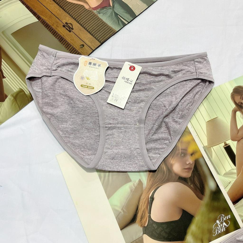 Quần lót nữ cotton cao cấp 2210 dạng phom mini cạp thấp mềm mịn thoáng mát size dưới 55kg