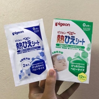Miếng dán hạ sốt pigeon cho bé Nhật Bản, miếng dán hạ sốt cho bé Pigeon nhật bản