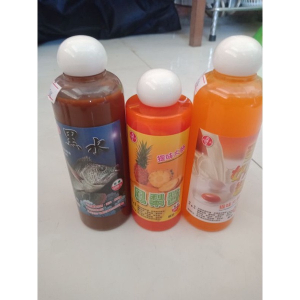 Tinh mùi đại ca đại