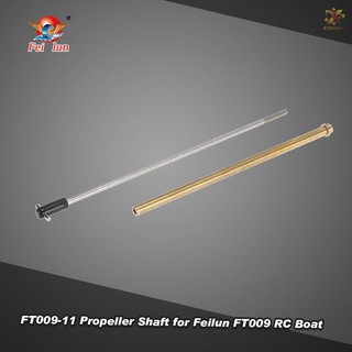 E&t original feilun ft009-11 propeller shaft boat spare part for feilun ft009 rc boat