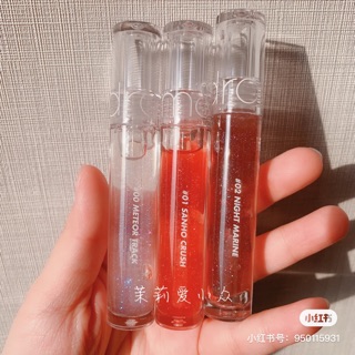[Romand] SON BÓNG ROMAND GLASTING WATER GLOSS
