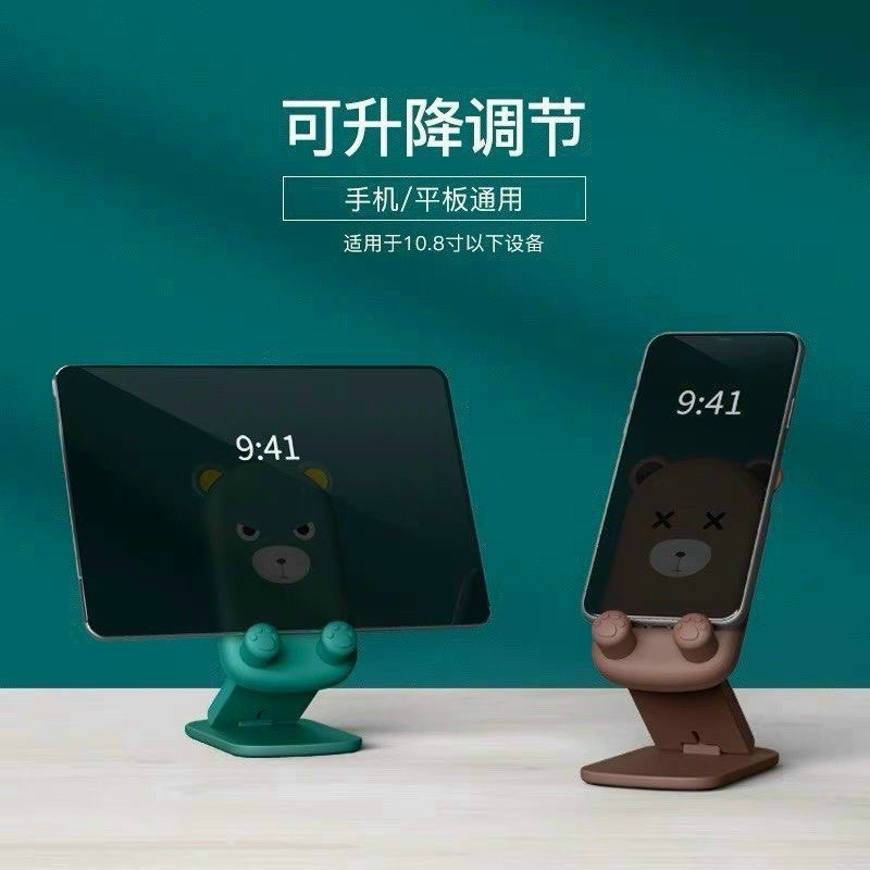 Kệ đỡ điện thoại hình kute