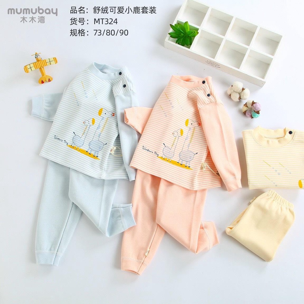 324 Bộ dài tay cài vai cotton nỉ dày vừa thu đông cho bé hàng quảng châu (6-12kg)