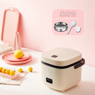 Nồi cơm điện mini - 2 người ăn