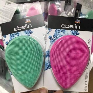 Miếng rửa mặt Silicon Ebelin – Hàng Đức