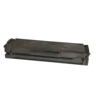 Hộp mực Samsung D111S | Hộp mực máy in Samsung M2020/2022/2070