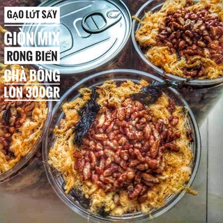 Gạo Lứt Sấy Giòn Mix Rong Biển & Chà Bông Ăn Liền Lon 300gr & Lon 100gr
