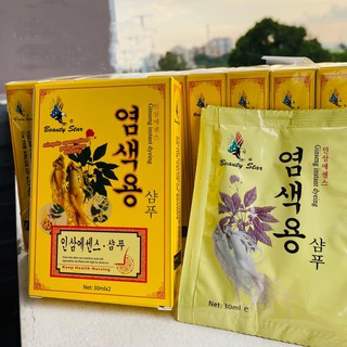 [Chính Hãng] Set 10 Gói Dầu Gội Đen Tóc Nhân Sâm Beauty Star Hàn Quốc