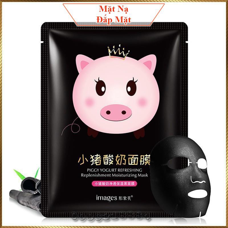 Mặt nạ Sữa Chua Heo Images Piggy Yogurt cấp ẩm thải độc dưỡng trắng kiềm dầu IPY1