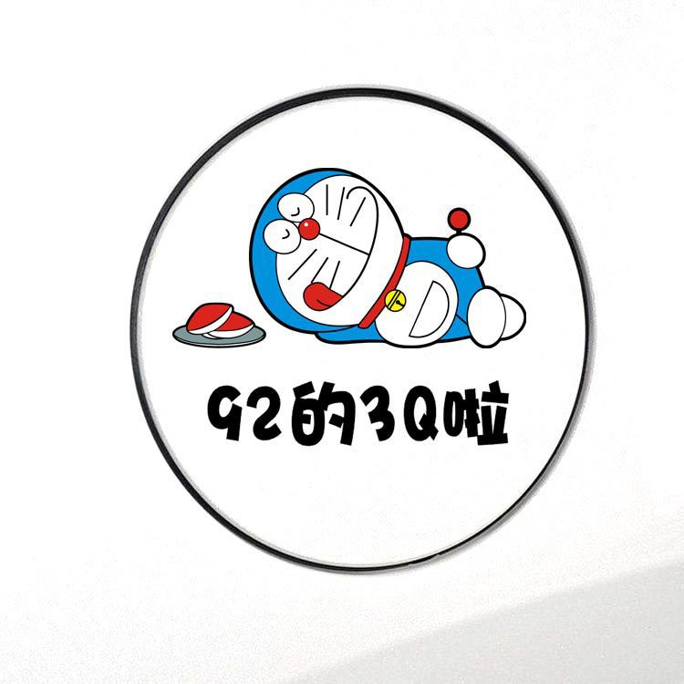 Miếng dán xe/ chiếu hậu/ bình xăng họa tiết hoạt hình Doraemon chống thấm nước 2020 cho Honda Toyota