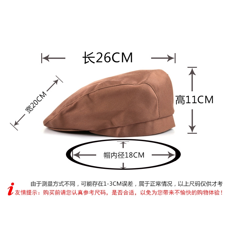 Nón đầu bếp freesize Nam Nữ kaki Cao Cấp