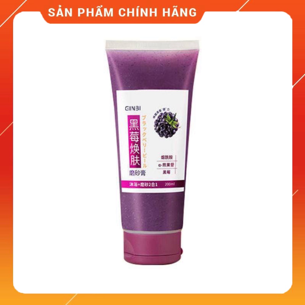 Gel Tẩy Tế Bào Chết Toàn Thân Mâm Xôi Đen GinBi 200ml