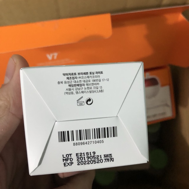 Kem Dưỡng 💖FREESHIP💖 Kem Dưỡng V7 Toning Light 15ml sáng da chống lão hóa | BigBuy360 - bigbuy360.vn