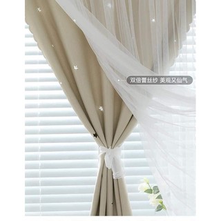 [HÀNG CÓ SẴN] RÈM CỬA DÁN TƯỜNG