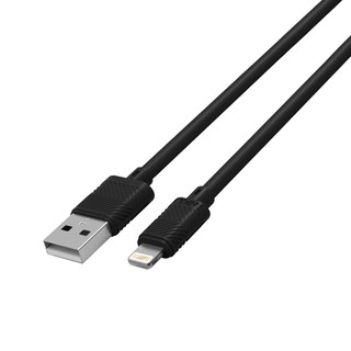 CÁP SẠC LIGHTNING IWALK CST021I