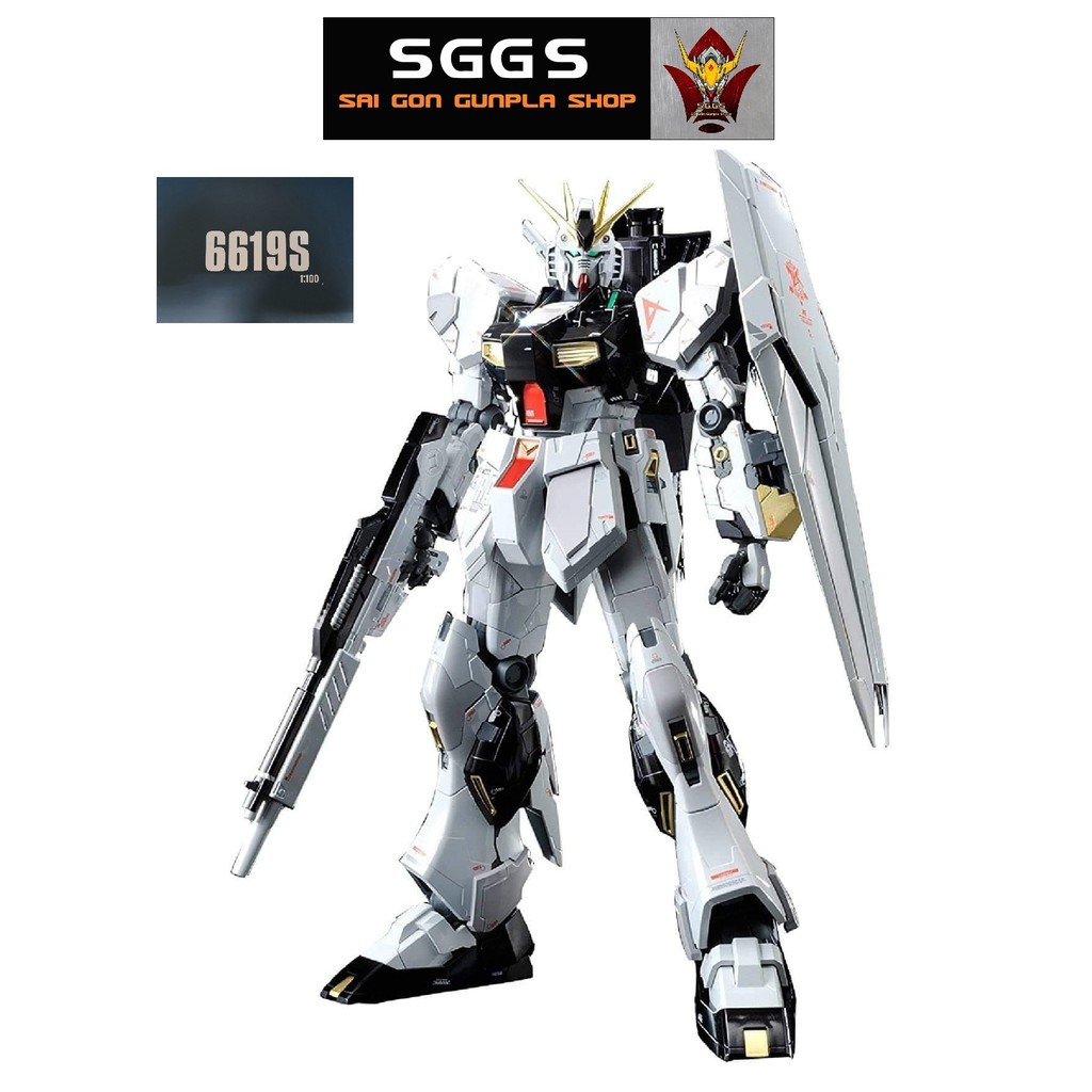 Mô Hình Gundam MG Nu Ver Ka Titanium Finish Daban 6619S 1/100 Đồ Chơi Lắp Ráp Anime