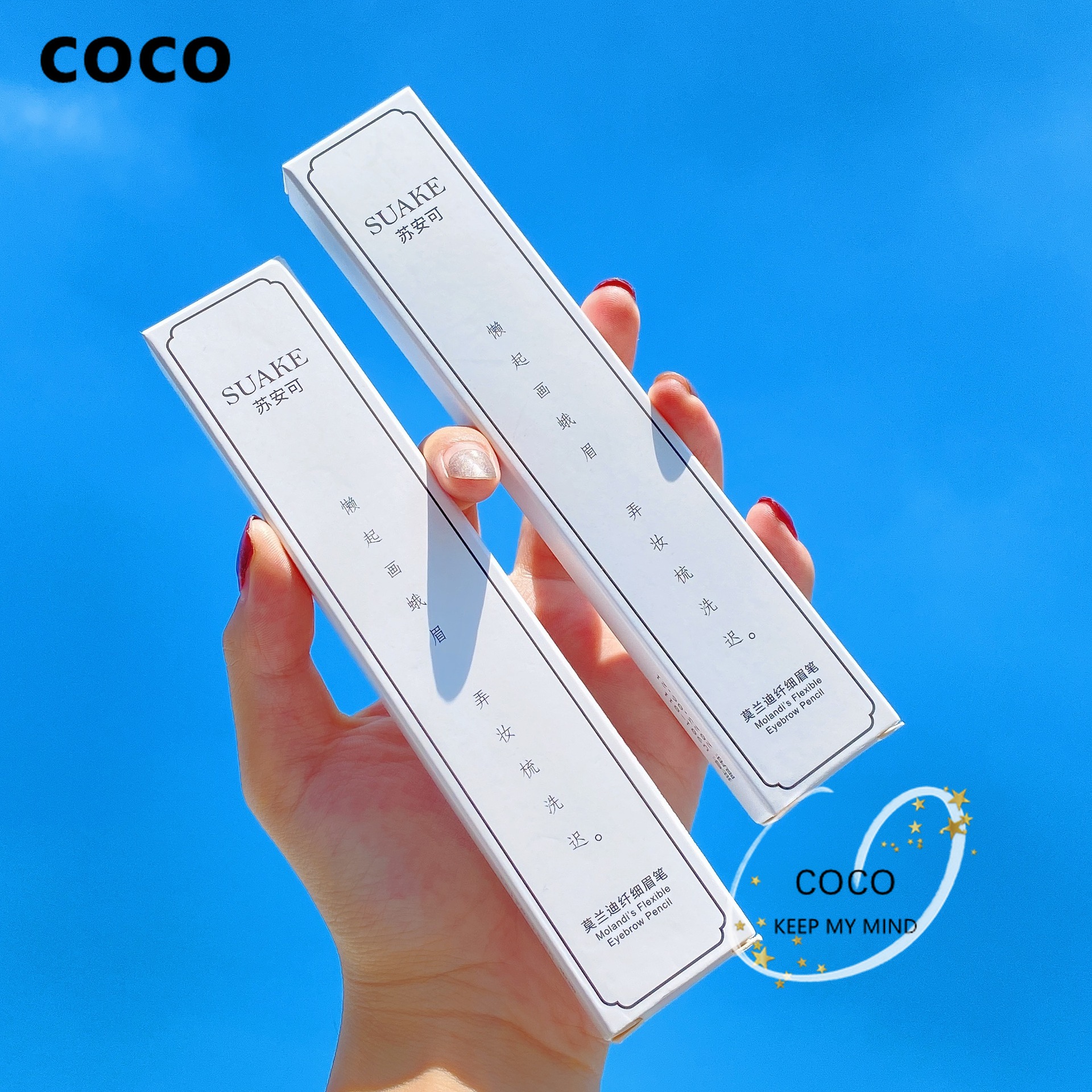 Chì kẻ mày đầu mảnh, không thấm nước và lâu trôi, không dễ lem, người mới bắt đầu sử dụng có đầu thay thế | BigBuy360 - bigbuy360.vn