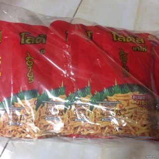 Bim bim (bánh que ) Thái Lan siêu ngon 25g
