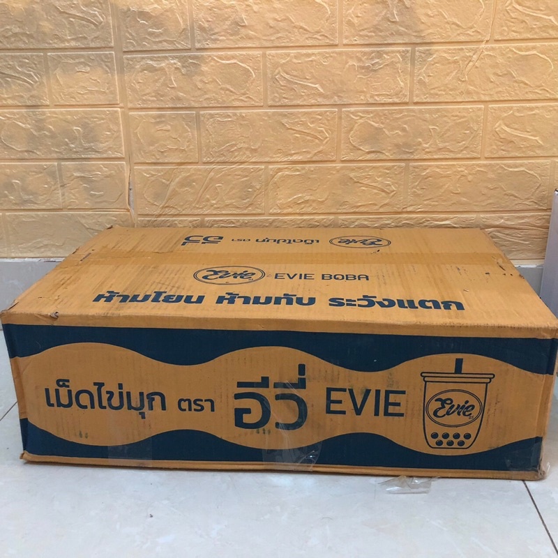 Trân Châu Caramen EVIE Thái Lan 1Kg/gói | Nguyên Liệu Làm Trà Sữa Trân Châu Đường Đen