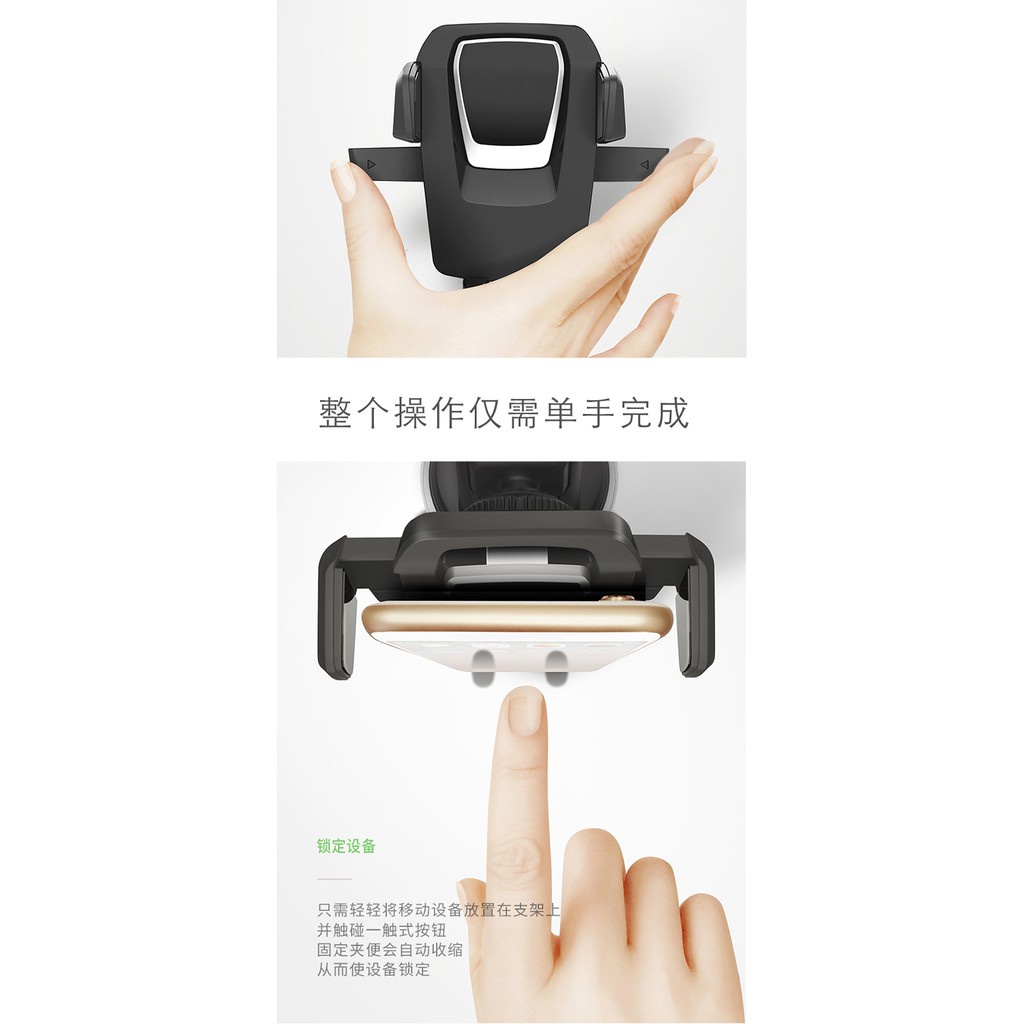 Giá đỡ điện thoại gắn xe hơi tiện dụng | BigBuy360 - bigbuy360.vn