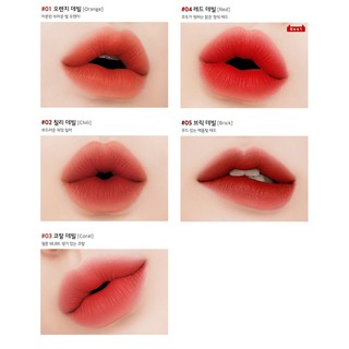SON EGLIPS Matte Fit Lip Lacquer