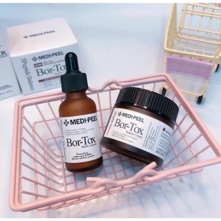 [AUTH 100%]Kem Dưỡng Căng Bóng MEDIPEEL BORTOX PEPTIDE CREAM