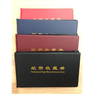 Album Nhỏ Mini Đựng Được 40 Tờ Tiền