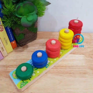 [Có Video ] Đồ Chơi Gỗ - Xiên Vòng 5 Cột - Giáo Cụ Montessori