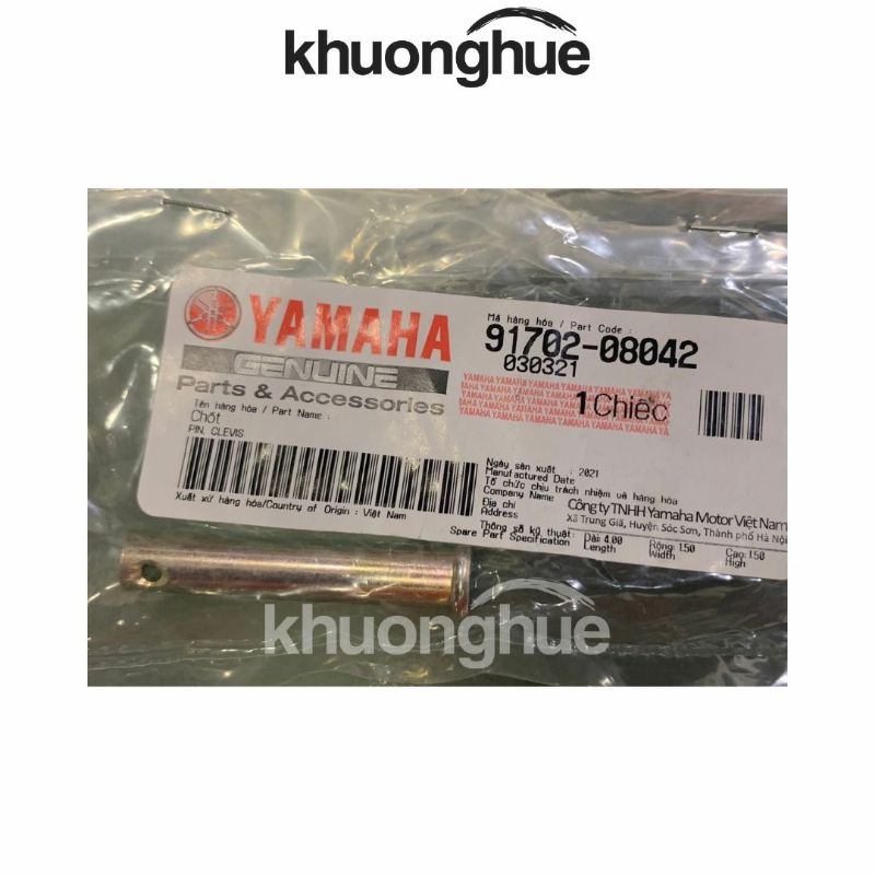 Chốt gác chân sau xe Exciter 150cc chính hãng Yamaha