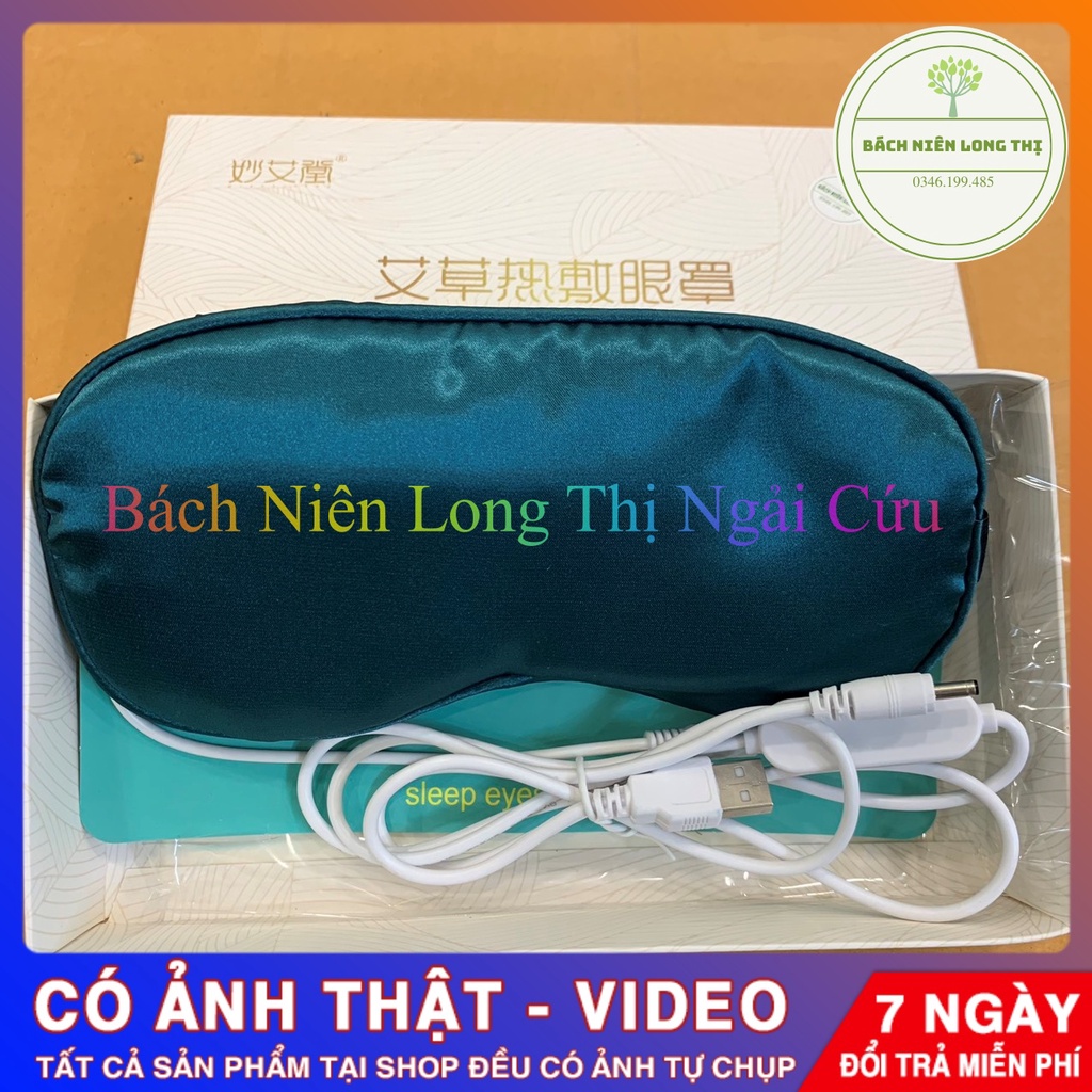 Combo 6 máy chườm mắt ngải cứu USB thư giãn ngủ ngon