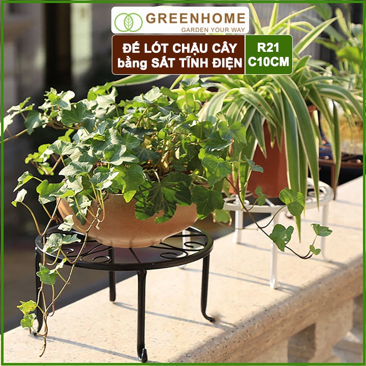 Bộ 2 Đế lót chậu cây bằng sắt, R21xC10cm, hình tròn, sơn tĩnh điện, màu đen, uốn mỹ nghệ, bền, đẹp |Greenhome