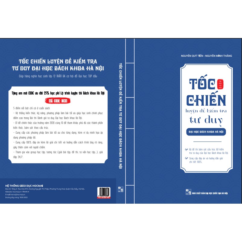 Sách - Tốc chiến luyện đề kiểm tra tư duy - Đại học Bách Khoa Hà Nội | BigBuy360 - bigbuy360.vn