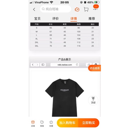 Áo phông nelly heybig (có sẵn) 19 hoa hồng renajssance