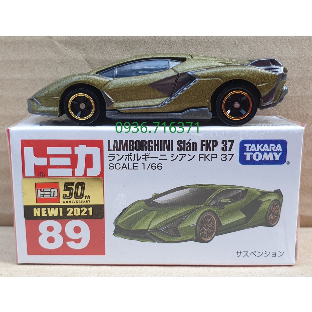 Mô hình siêu xe Lambor tomica Nhật Bản No89