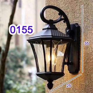 Đèn tường, đèn treo tường trang trí ngoài trời HAPOVA DGT 0155