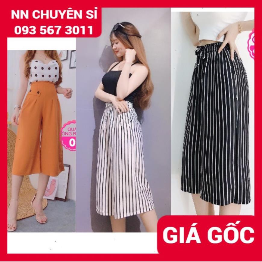 QUẦN THUN SỌC ỐNG RỘNG LỬNG ⚡100% ẢNH THẬT⚡  ྇ *