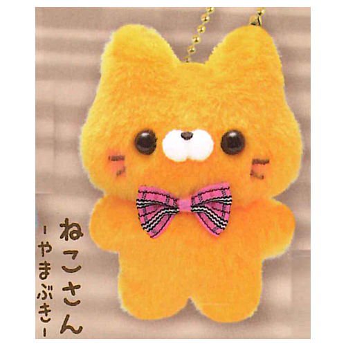 ★Kho Sẵn Sàng★ Búp Bê Nhồi Bông Hình Động Vật GASHAPON / Ngẫu Nhiên