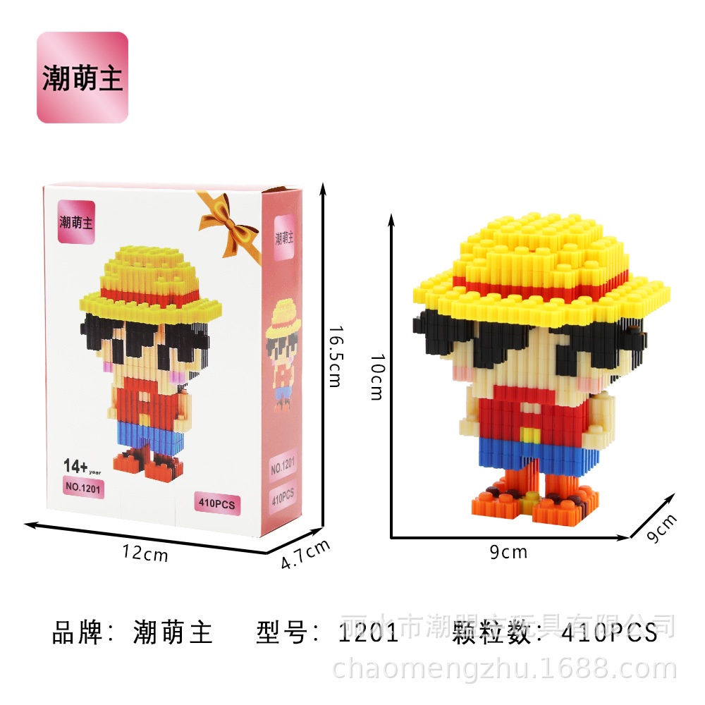 Đồ Chơi Lego Xếp Hình Nhân Vật Jitterbug Netflix