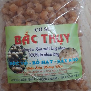 Long nhãn Hưng Yên sấy khô 200g