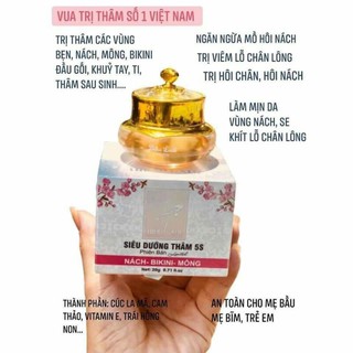 Siêu dưỡng thâm 5s biholadi