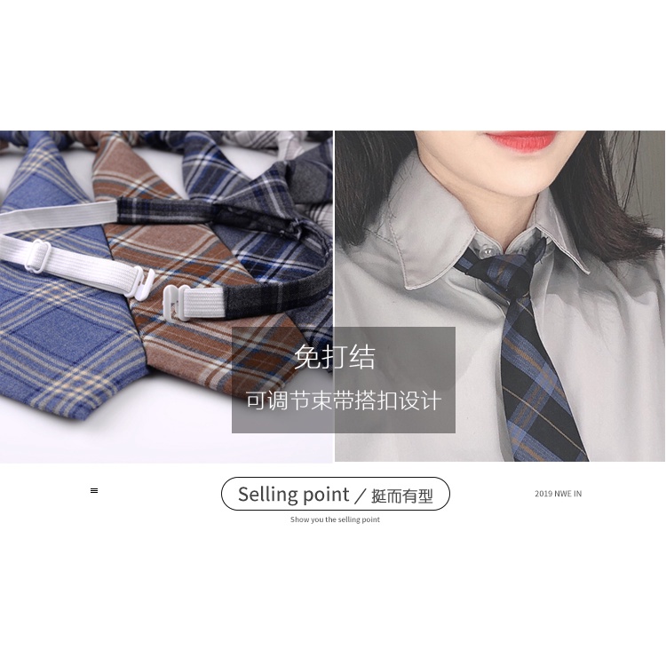 New Free KnotjkTie Women's Uniform Accessories All-Matching College Style Plaid Buckle Tie Casual Japanese Multicolor
