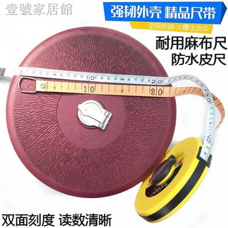 Thước Dây Vải Lanh 50m 20m 30m 100m Tiện Dụng