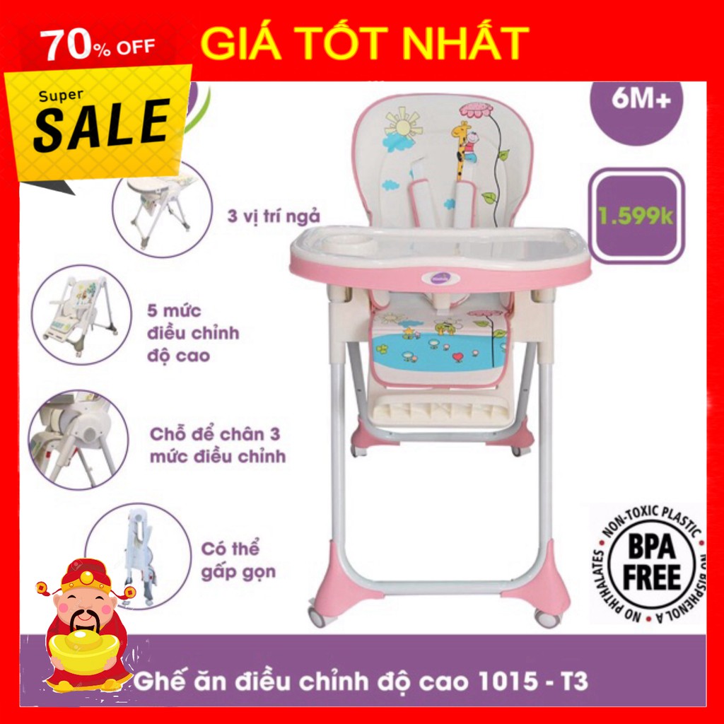 [ GIÁ TỐT NHẤT ]  Ghế ăn dặm Mastela [ HÀNG CHÍNH HÃNG ]